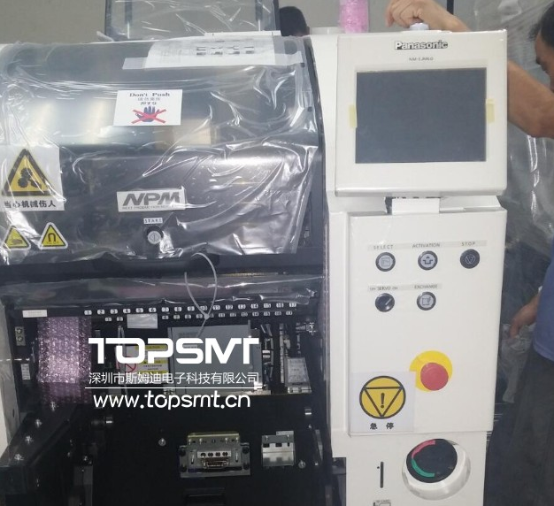 怎么區分高速貼片機與中速貼片機？